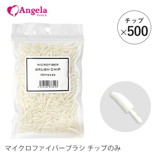 �ޥ������ե����С��֥饷�ѥ��å� 500������ �ڥ᡼���زġ�