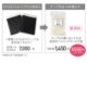 �ޥ������ե����С��֥饷�ѥ��å� 500������ �ڥ᡼���زġ�