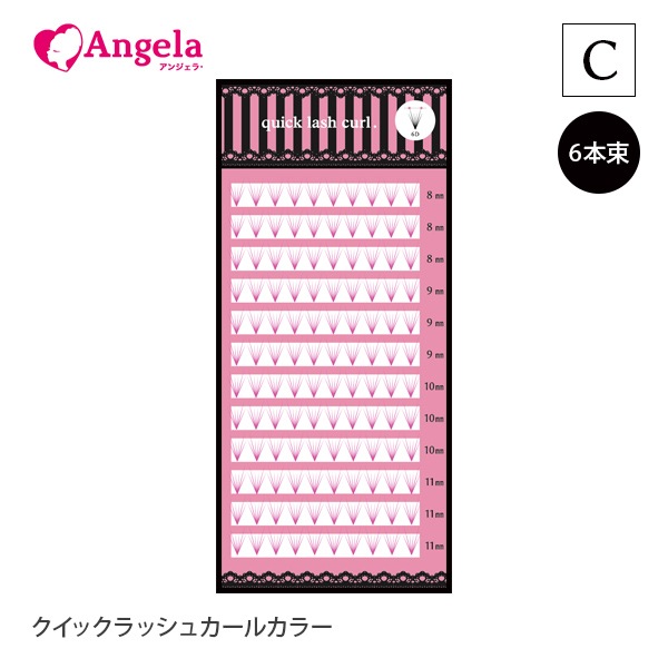 åå奫. quick lash curl. 顼 12 6« C 0.06mm ֥롼 ֥饦 ޥ ڥ᡼زġ