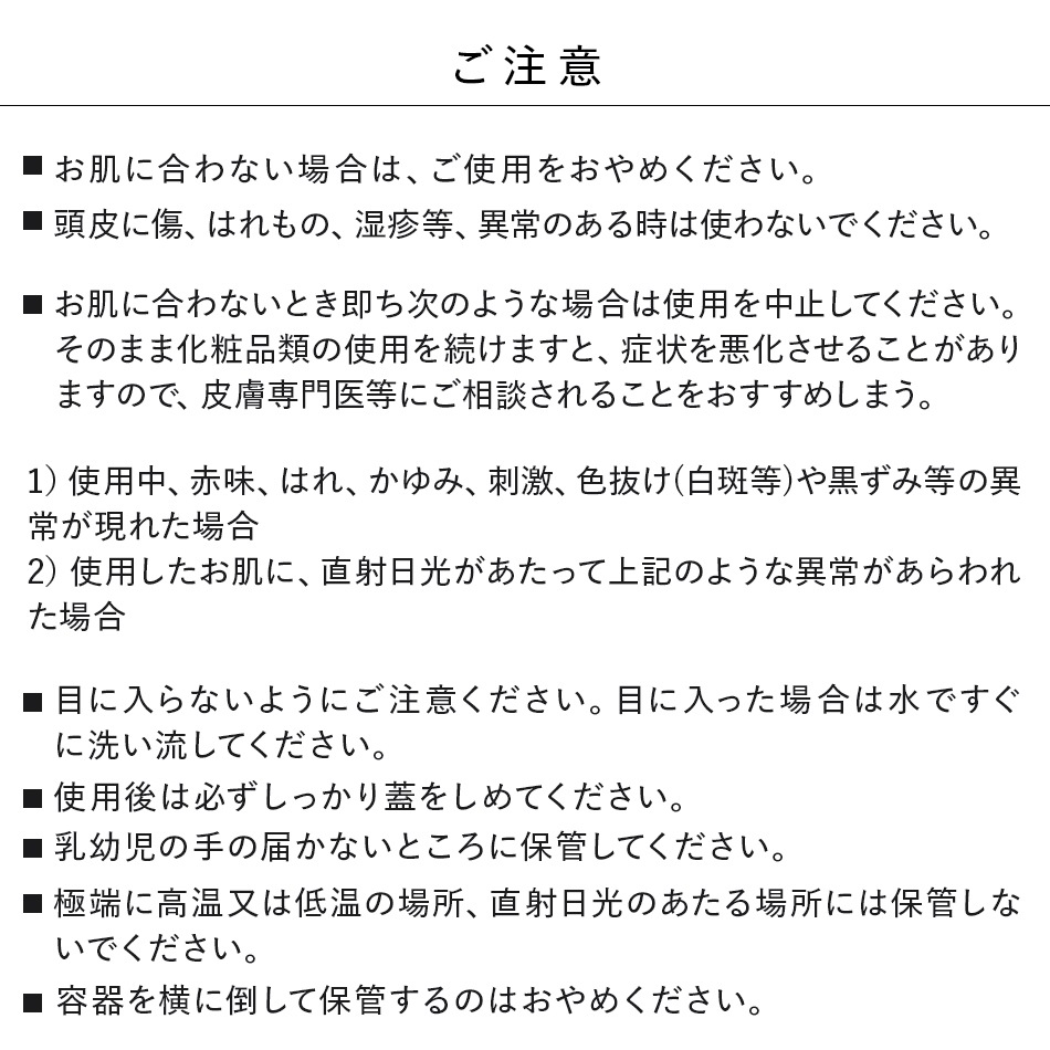 ���른��� �إ�����   1000mL  (��̳�ѡ�