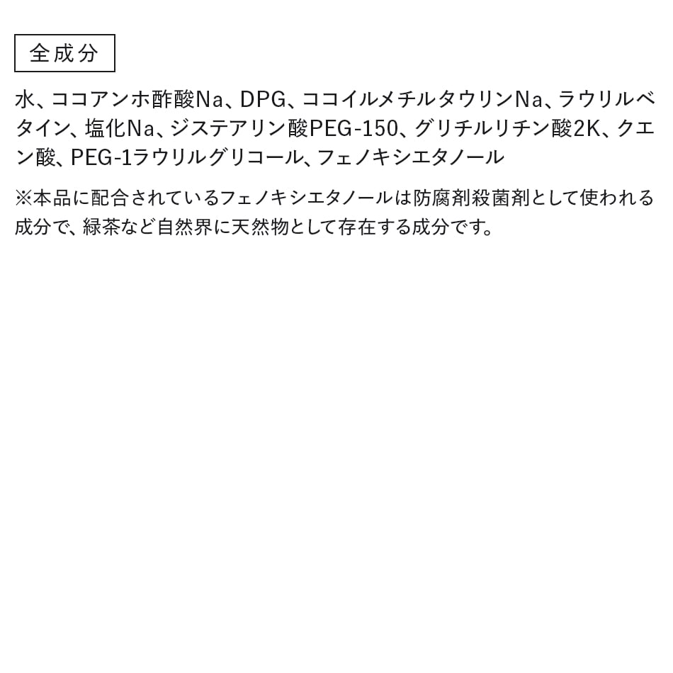 ���른��� �إ�����   1000mL  (��̳�ѡ�