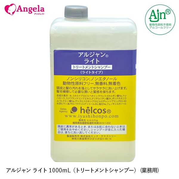 ���른��� �饤��  1000mL (��̳��)