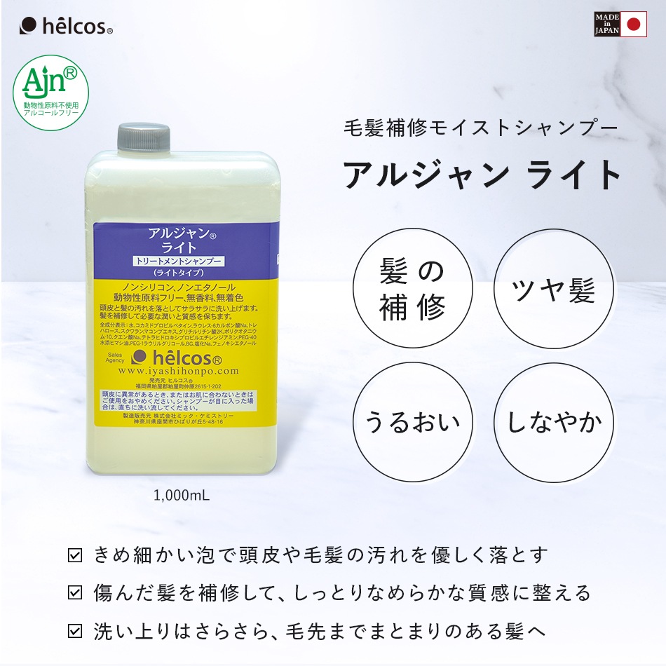 ���른��� �饤��  1000mL (��̳��)