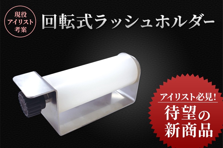 žåۥ(롼ȥ쥤)  ڥ᡼Բġ