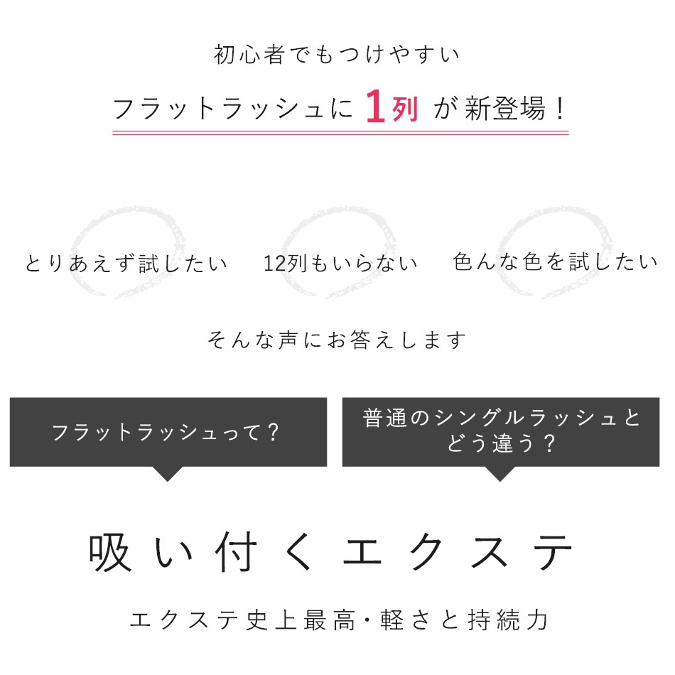 ȥ꡼եå (1) Cڥ᡼زġۤޤĤ ޤĥ ޥĥ ޤӥ GLAMORIZE 󥸥å