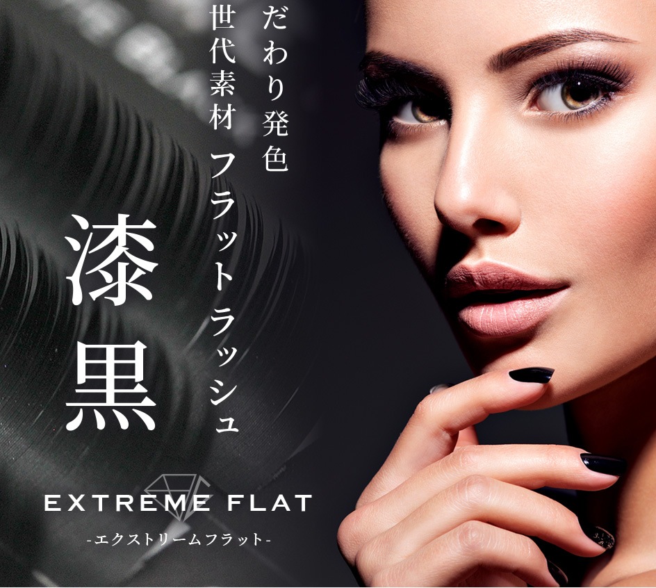 ȥ꡼եå (1) Cڥ᡼زġۤޤĤ ޤĥ ޥĥ ޤӥ GLAMORIZE 󥸥å