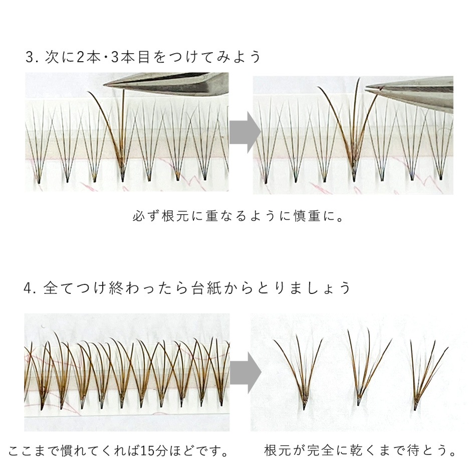 ȥ꡼եå (1) Cڥ᡼زġۤޤĤ ޤĥ ޥĥ ޤӥ GLAMORIZE 󥸥å