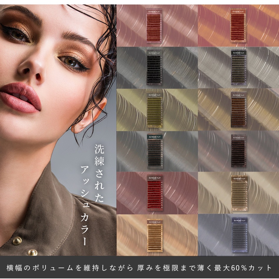 ȥ꡼եå (1) Cڥ᡼زġۤޤĤ ޤĥ ޥĥ ޤӥ GLAMORIZE 󥸥å