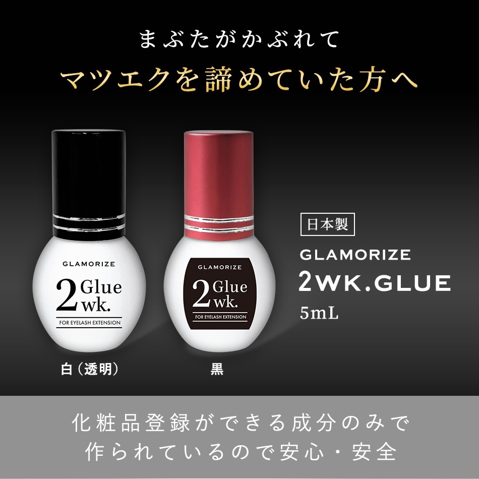 ޥ饤 2wk.롼  ֥롼᡼ز