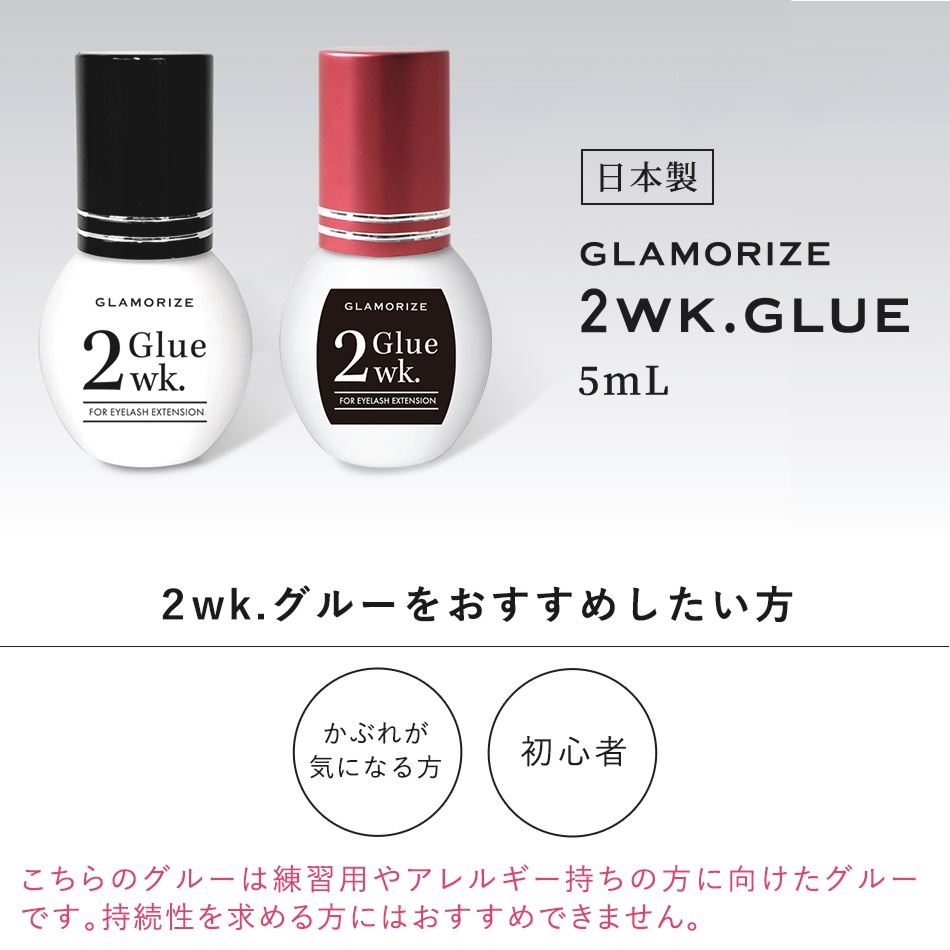 ޥ饤 2wk.롼  ֥롼᡼ز
