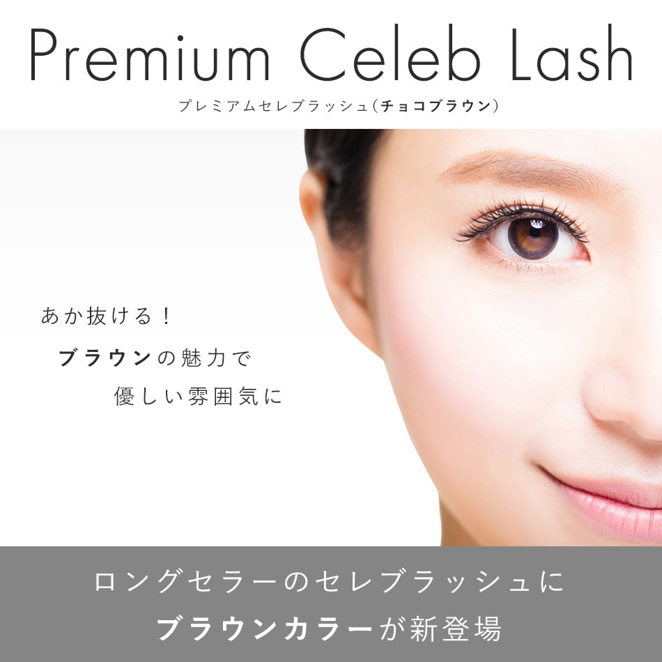 ���ץ�ߥ��ॻ��֥�å��� 0.05mm 10��« ���祳�֥饦��  �ڥ᡼���زġ�