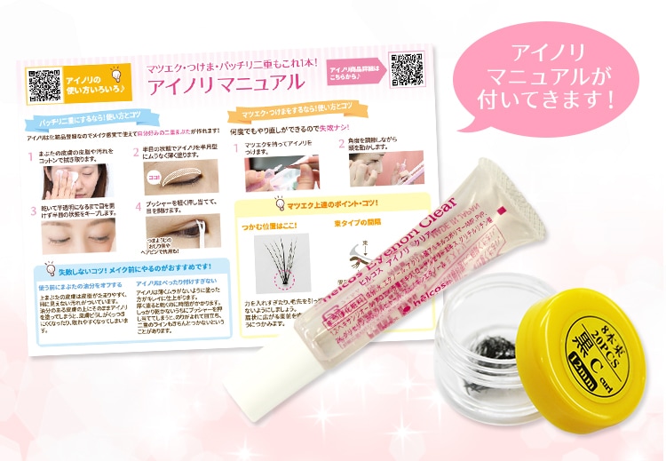 鿴10ʬޥեå ڥ᡼زġ