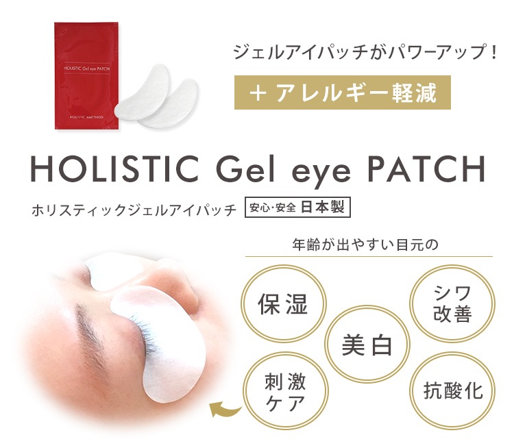 ۥꥹƥå 륢ѥå 20ĥå ڥ᡼زġ