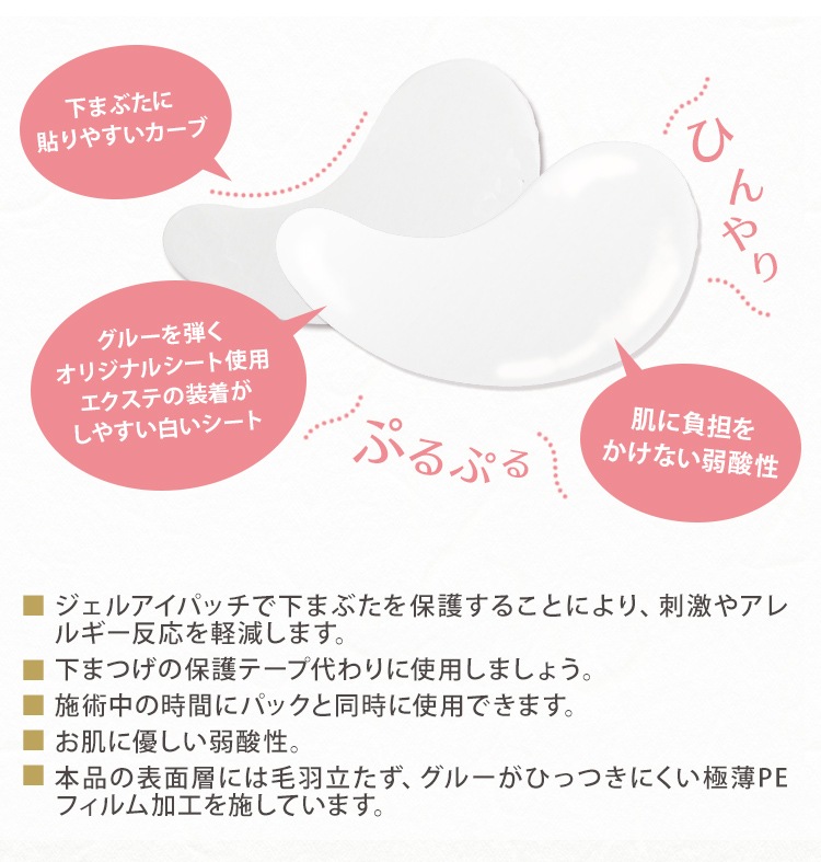 ۥꥹƥå 륢ѥå 20ĥå ڥ᡼زġ