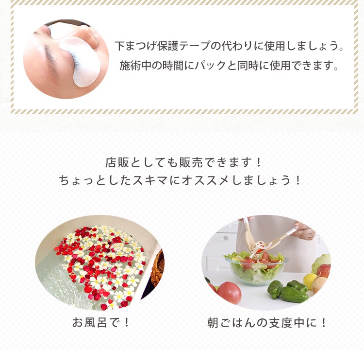 ۥꥹƥå 륢ѥå 20ĥå ڥ᡼زġ