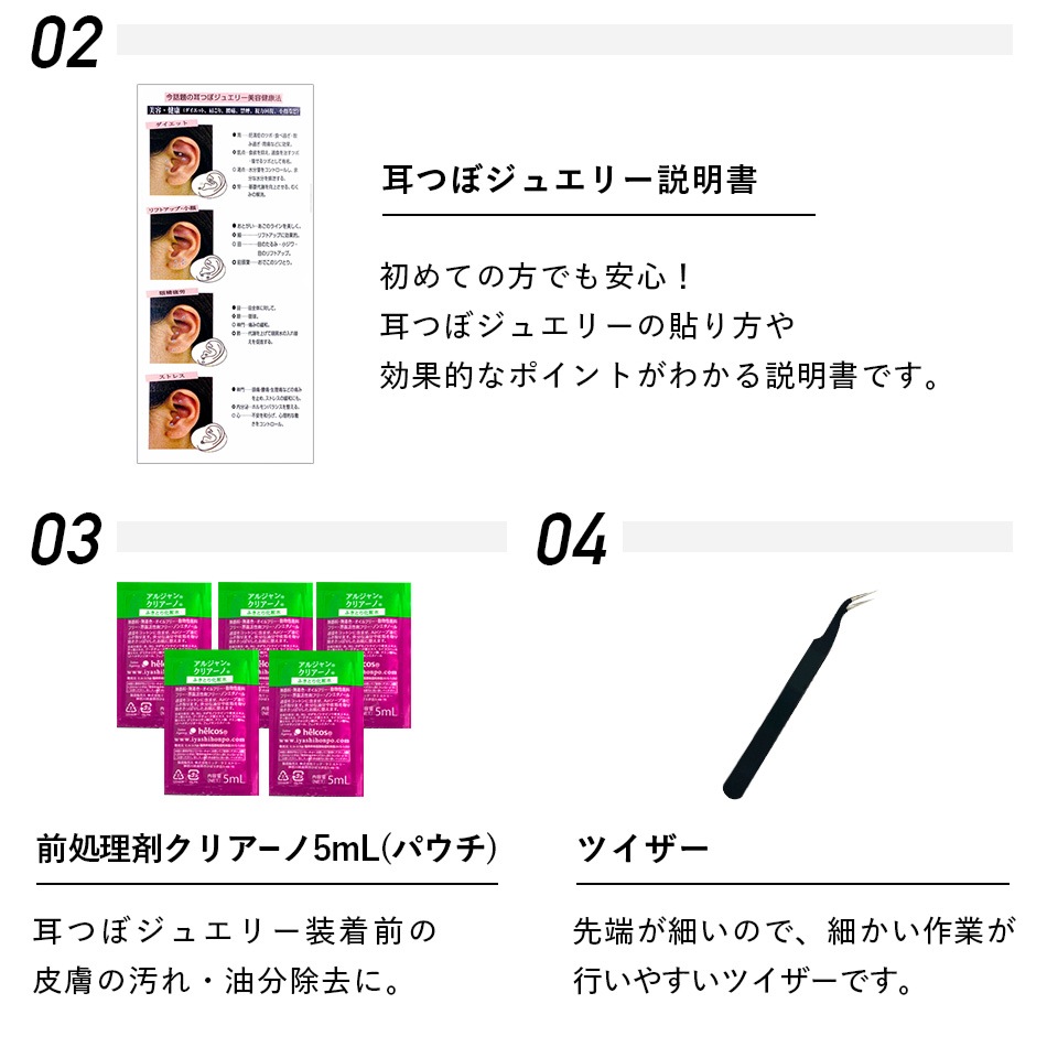 Ĥܥ奨꡼å [᡼̵]