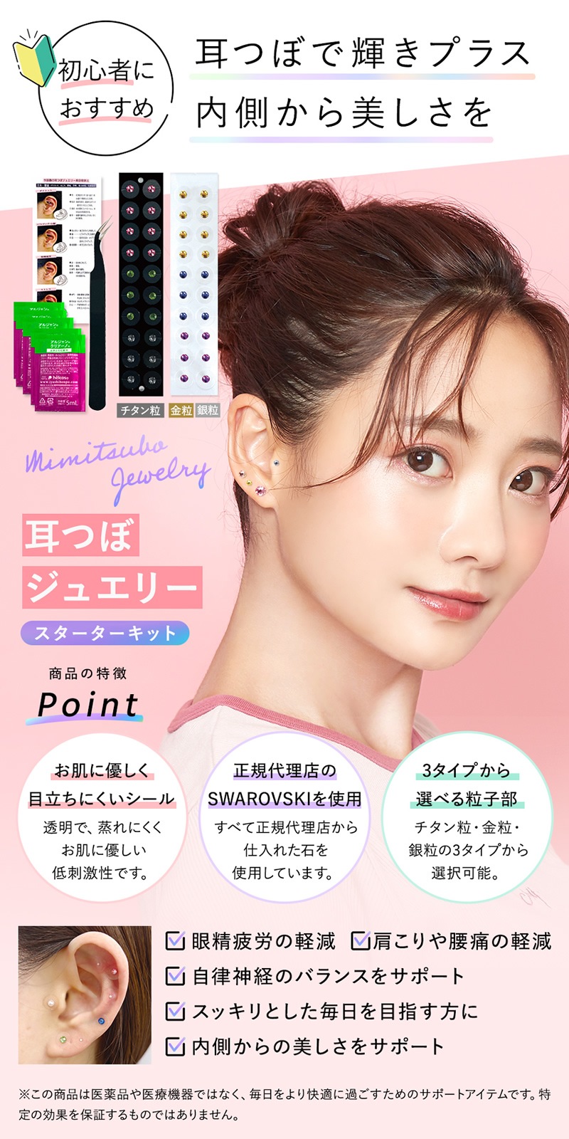 Ĥܥ奨꡼å [᡼̵]