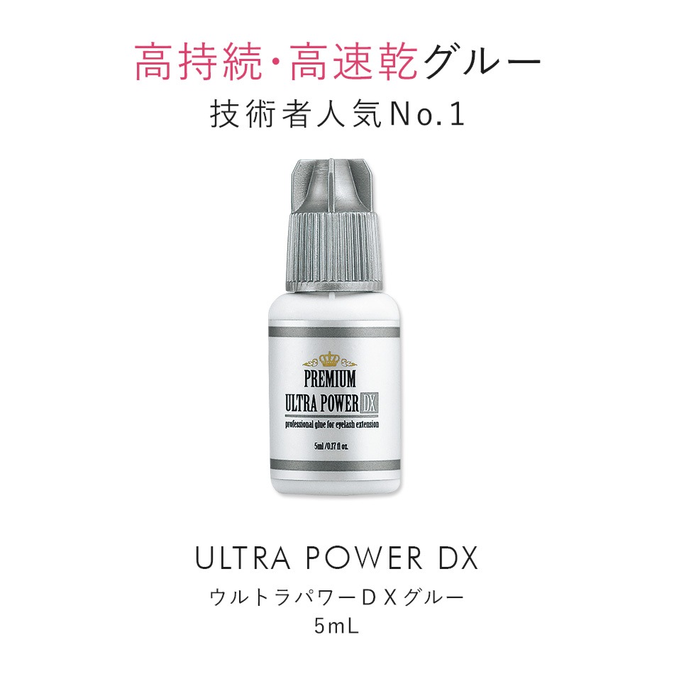 Ѽ ȥDX롼 5mL10ĥå ڥ᡼زġ