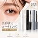 GLAMORIZE -ClearBrown COATING- 9g�ʥ��ꥢ�֥饦�󥳡��ƥ��󥰡ˡڥ᡼���زġ�