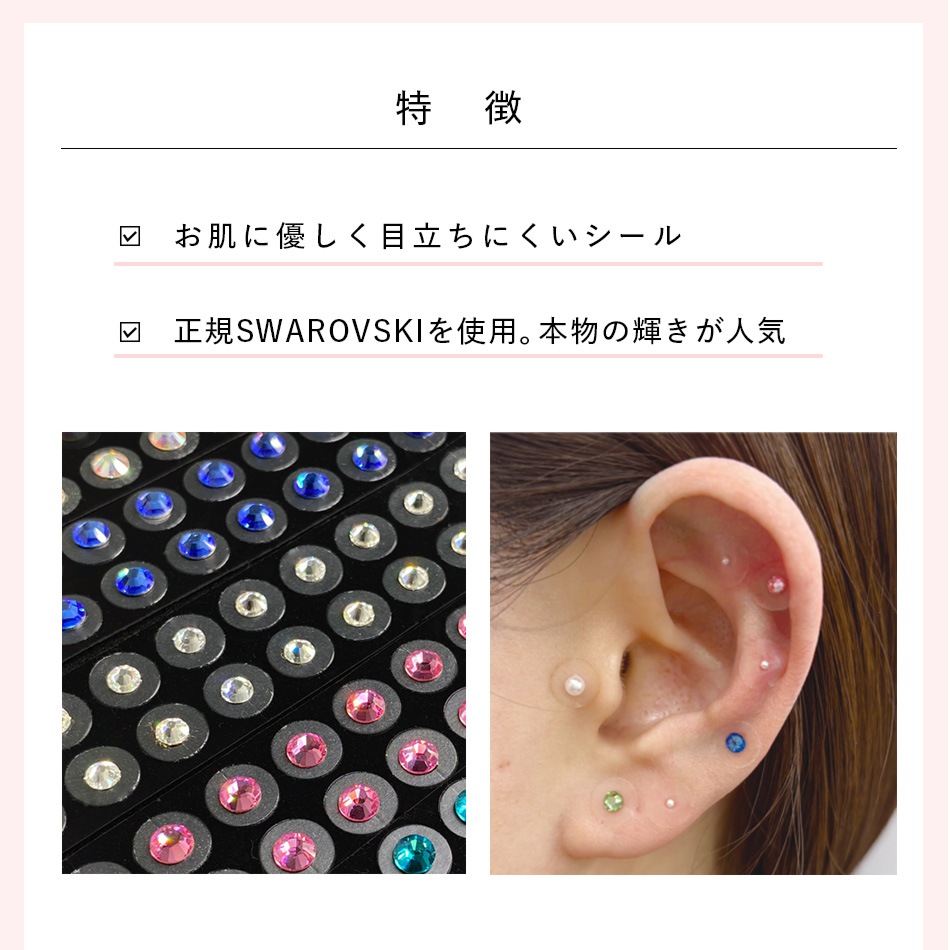 ���Ĥܥ��奨�꡼ 20γ