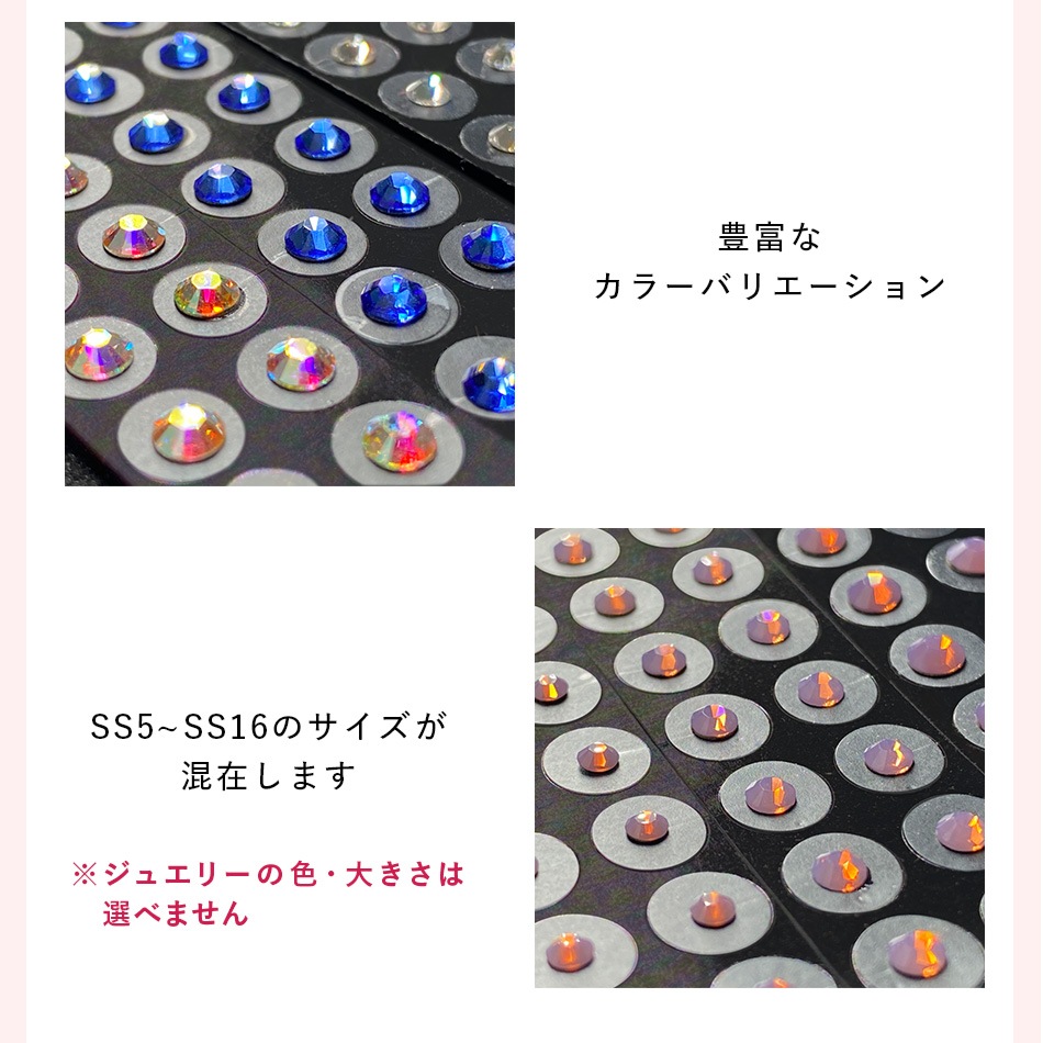 ���Ĥܥ��奨�꡼ 20γ