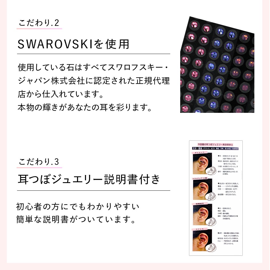 ���Ĥܥ��奨�꡼ 20γ