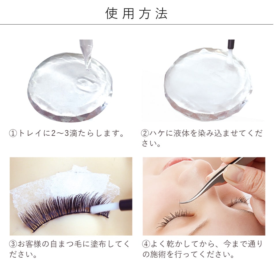 �ۥꥹ�ƥ��å� ker�١���1 �ͤ��ؤ��� 30ml �ڥ᡼���زġ�