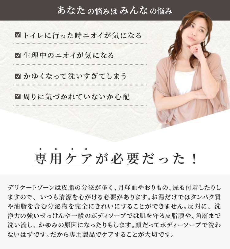 ǥꥱȥ  DeRit ʥѥ 3ѥåå ǥꥱȥ ǥꥱȡǥꥱȥν  æ  ᡼Բ ǥå ܥǥ