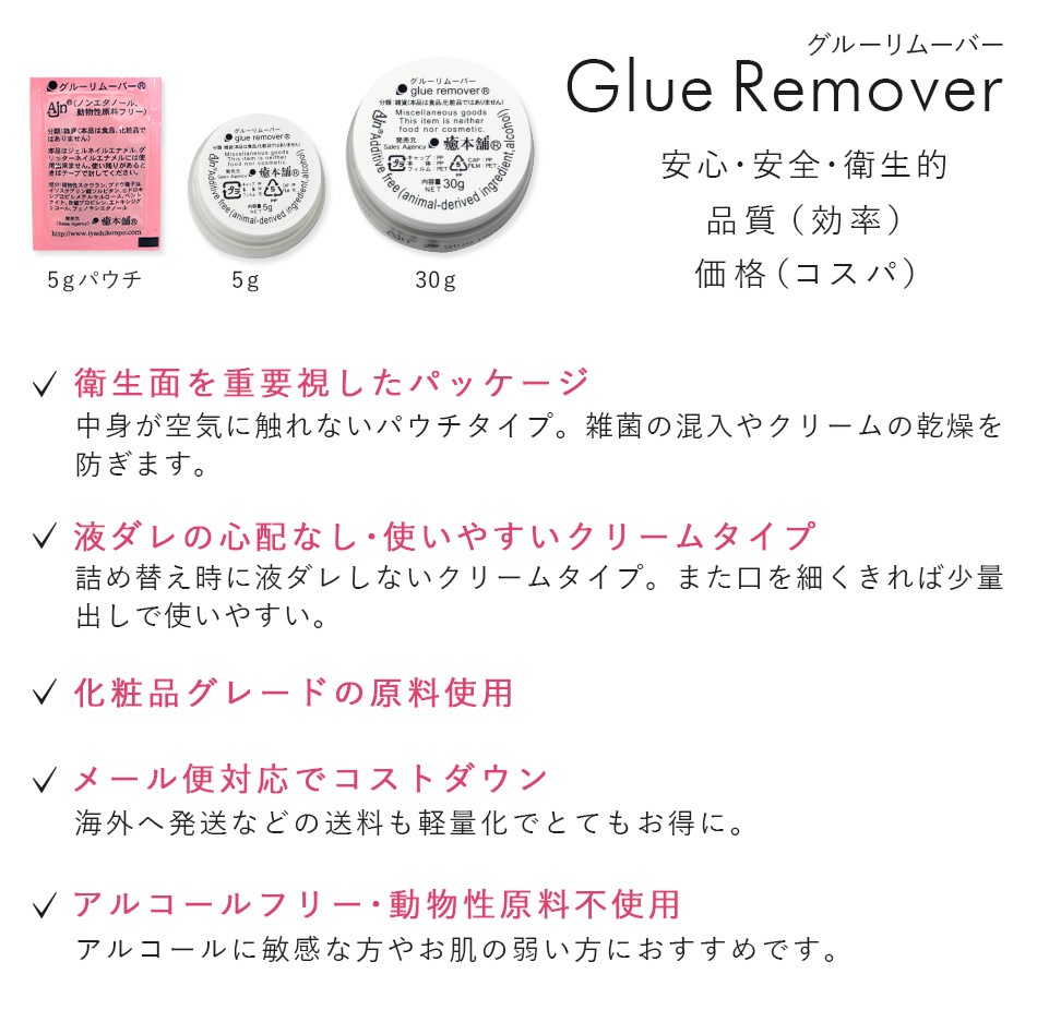  Ajn ࡼС ꡼ॿ ͤؤ 5g100ĥå ڥ᡼Բġ