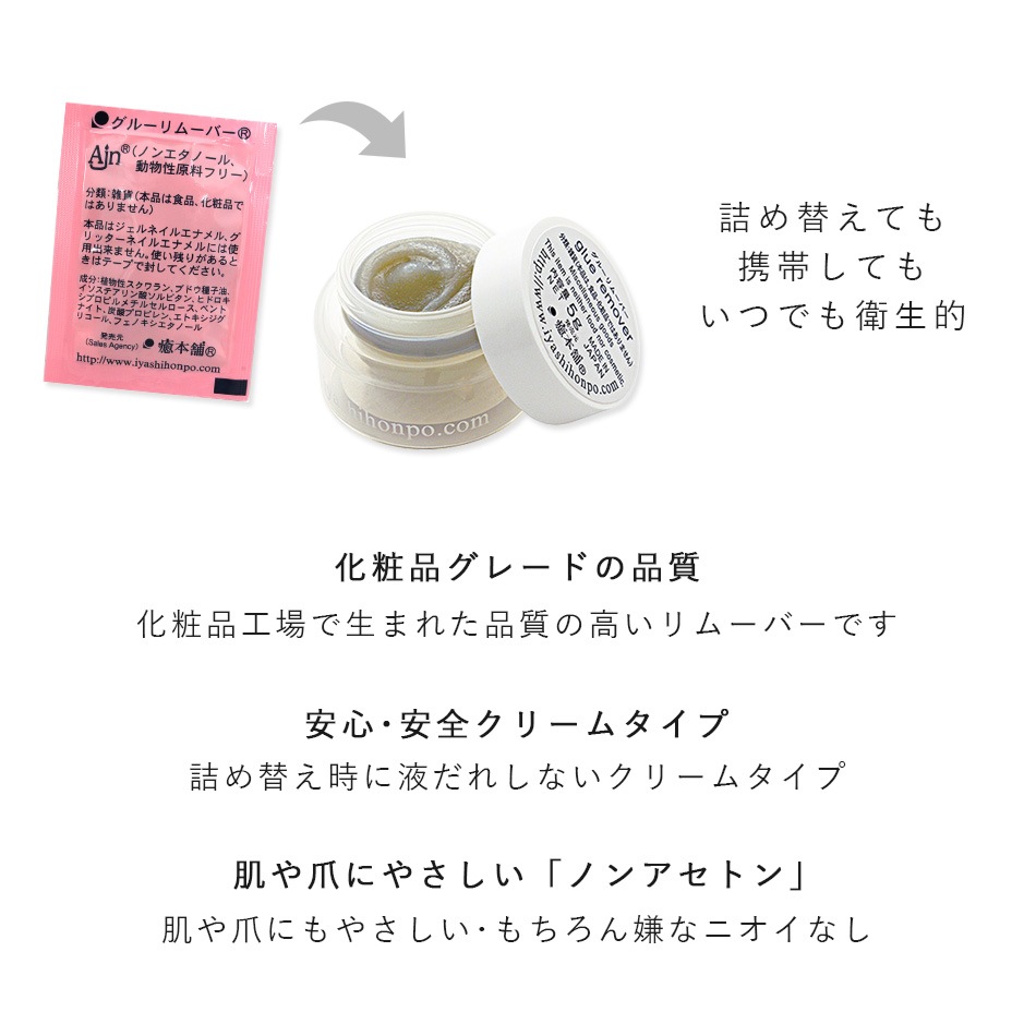  Ajn ࡼС ꡼ॿ ͤؤ 5g100ĥå ڥ᡼Բġ