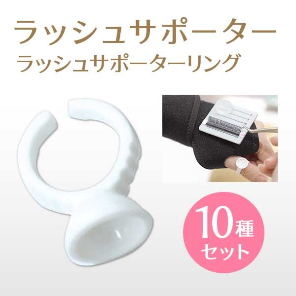 å奵ݡ 󥰡10ˡڥ᡼زġ