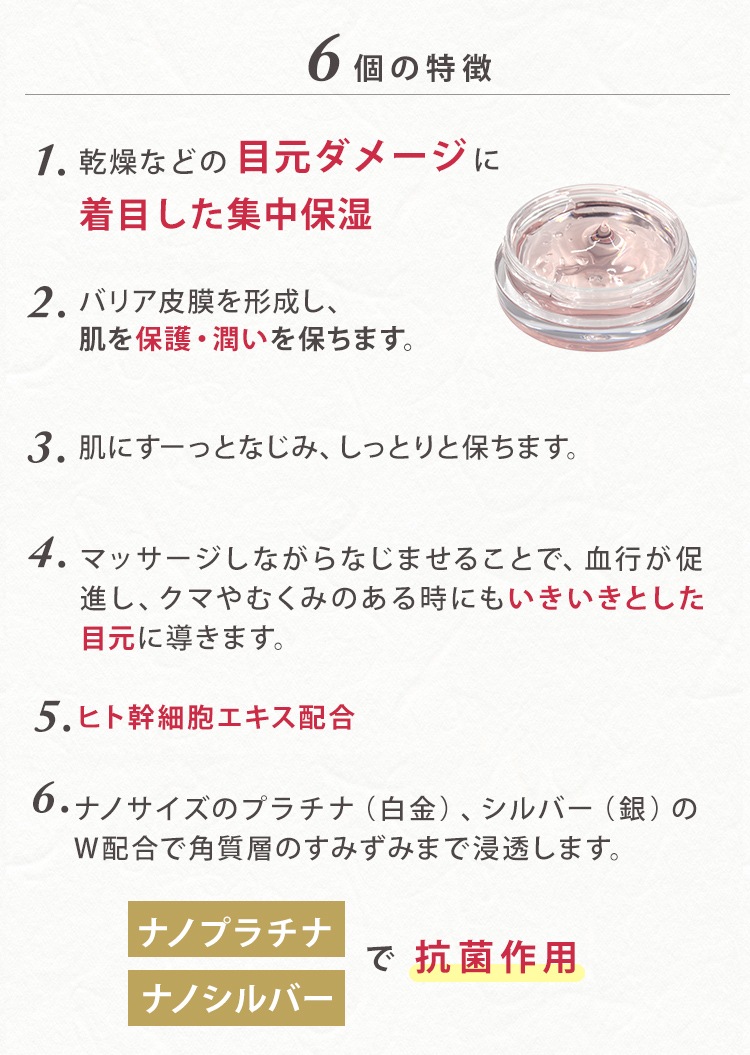 ۥꥹƥå ץƥȥ 10g 10ĥå ڥ᡼زġ