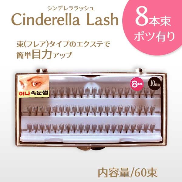 ǥå 8« ʥݥͭ) ڥ᡼زġ