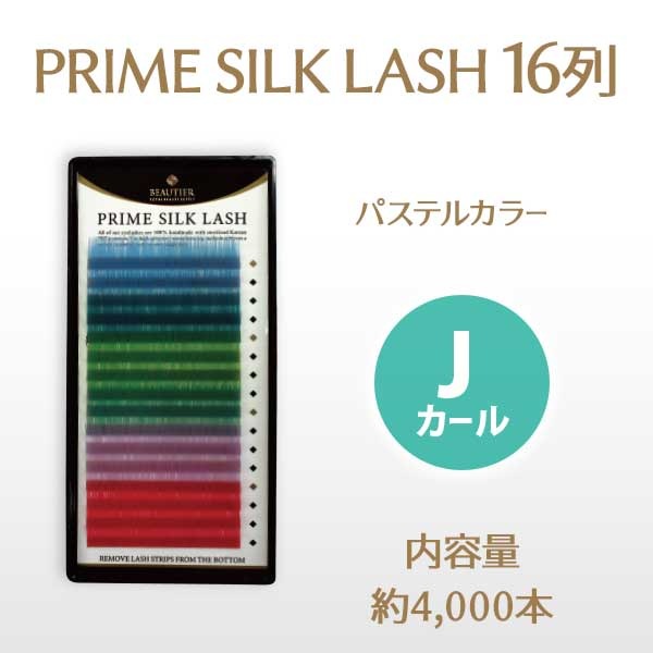 顼å 16 J ѥƥ ڥ᡼زġ