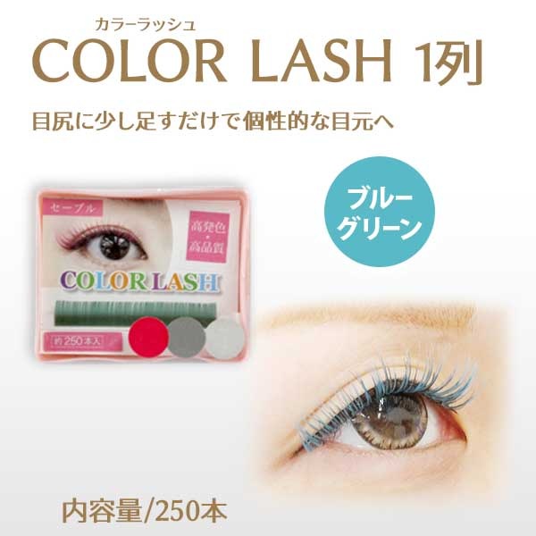 顼ƥ󥷥 1 ֥롼꡼ ڥ᡼زġ