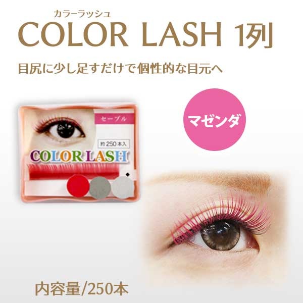 顼ƥ󥷥 1 ޥ ڥ᡼زġ