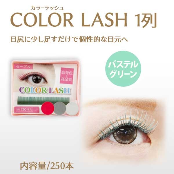 顼ƥ󥷥 1 ѥƥ륰꡼ ڥ᡼زġ