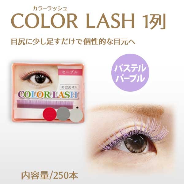 顼ƥ󥷥 1 ѥƥѡץ ڥ᡼زġ