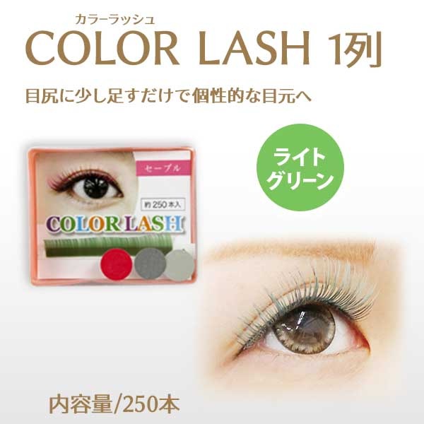 顼ƥ󥷥 1 饤ȥ꡼ ڥ᡼زġ