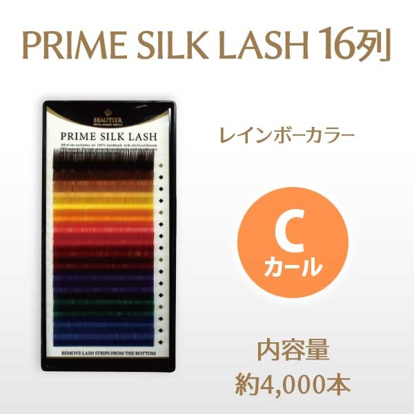 顼å 16 C 쥤ܡ ڥ᡼زġ