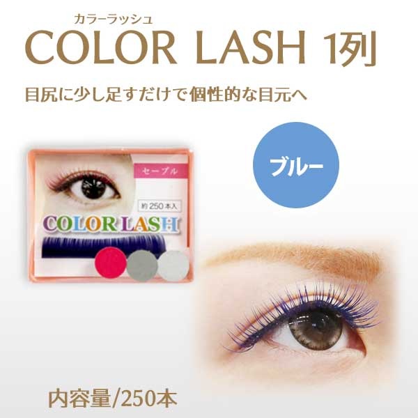 顼ƥ󥷥 1 ֥롼 ڥ᡼زġ