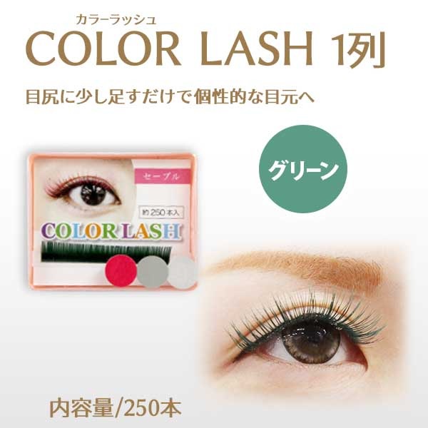 顼ƥ󥷥 1 ꡼ ڥ᡼زġ