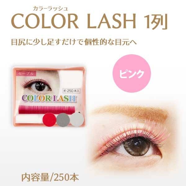 顼ƥ󥷥 1 ԥ ڥ᡼زġ