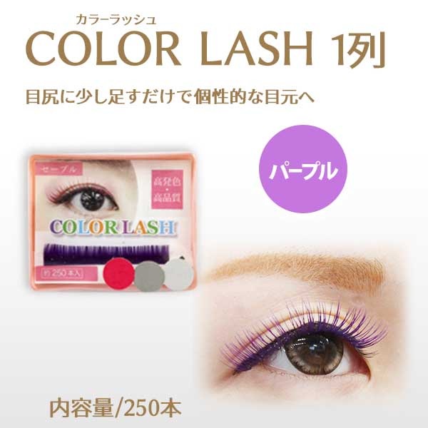 顼ƥ󥷥 1 ѡץ ڥ᡼زġ