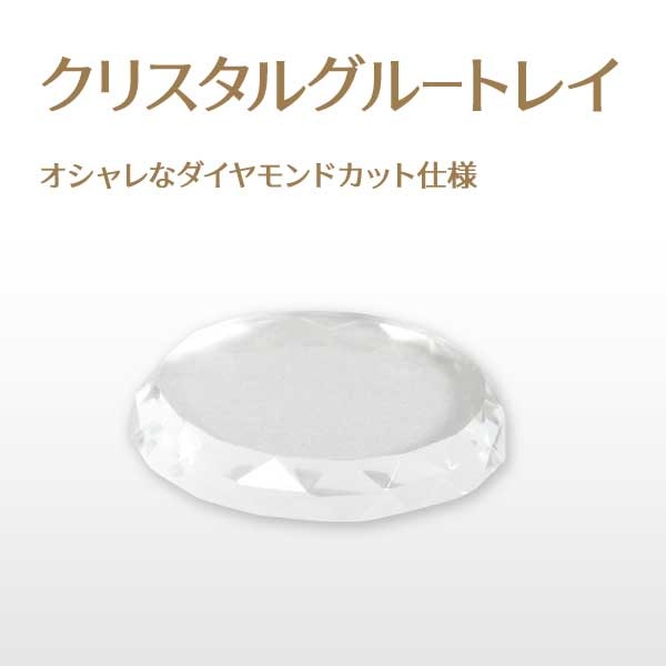 ꥹ륰롼ȥ쥤 ڥ᡼زġ