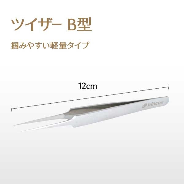 ĥB ʥȥ졼) ڥ᡼زġ