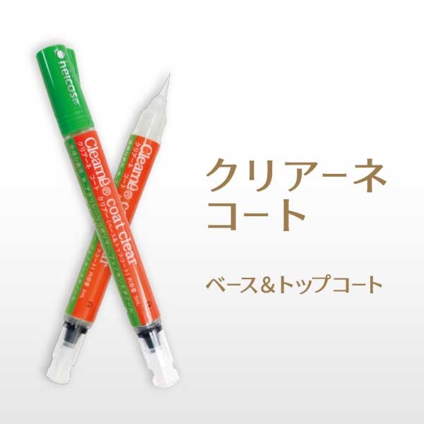 ҥ륳 ꥢ  ꥢ ڥ᡼زġ