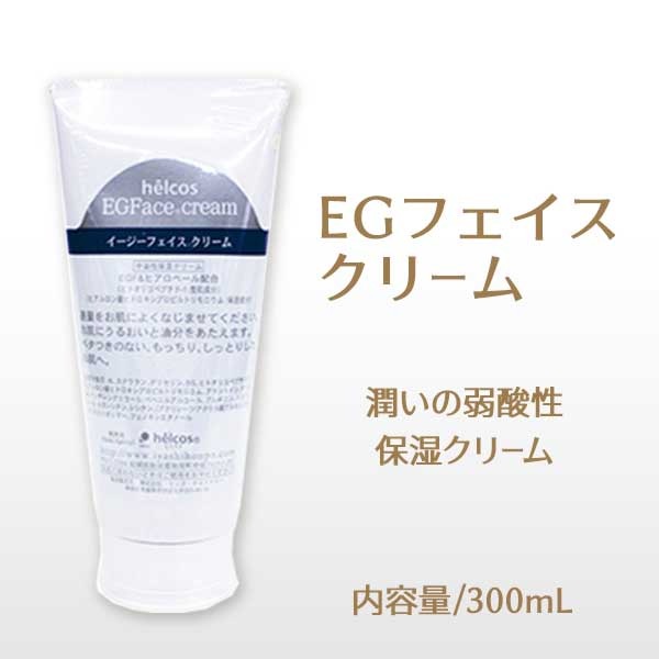 ҥ륳 ݼ꡼ EGե꡼ 300g ڥ᡼Բġ