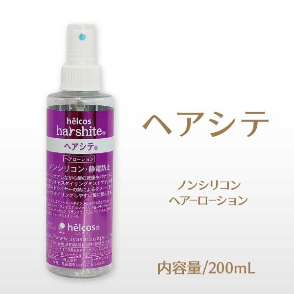 ҥ륳 إ إ  200mL ڥ᡼Բġ