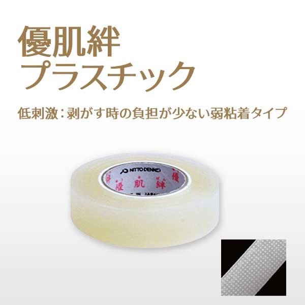 ��ɷ� ͥȩ嫡ʥץ饹���å���1�� �ڥ᡼���زġ�